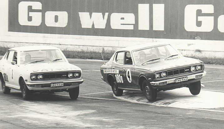Name:  Datsun Race 1975 Pic.JPG
Views: 1315
Size:  56.2 KB