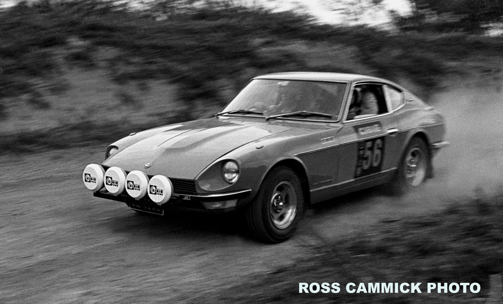 Name:  Datsun240Z-Cibie-Rally-80.jpg
Views: 1892
Size:  125.6 KB