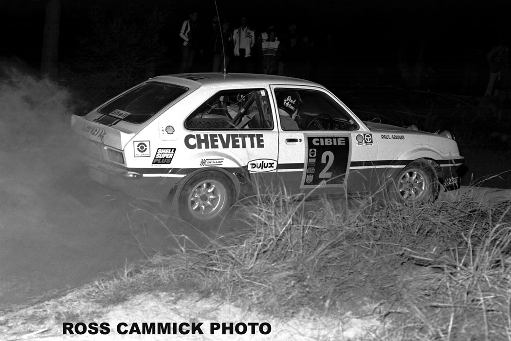 Name:  Adams-Chevette-Cibie-80.jpg
Views: 1969
Size:  127.6 KB