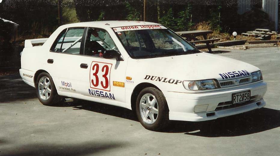 Name:  Race Car (Old Version 1).jpg
Views: 3021
Size:  75.9 KB