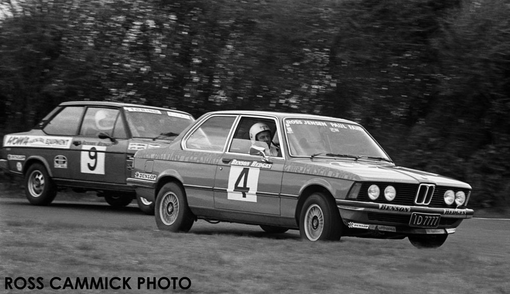 Name:  BMW-and-Fiat131-B&H-1980.jpg
Views: 1130
Size:  113.5 KB