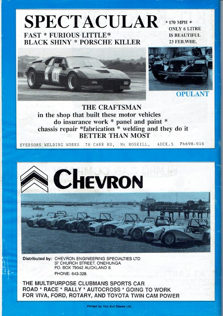 Name:  Magazine Sports Car Talk #4 1984 back CCI08112016_0006 (451x640).jpg
Views: 1266
Size:  132.5 KB