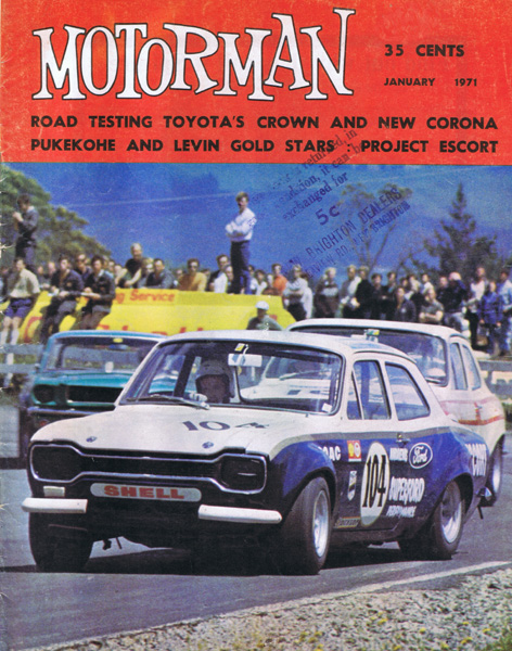 Name:  Motorman Cover copy.jpg
Views: 1366
Size:  173.5 KB