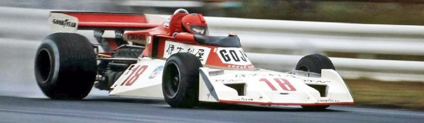 Name:  1976 Japanese GP.JPG
Views: 314
Size:  177.0 KB