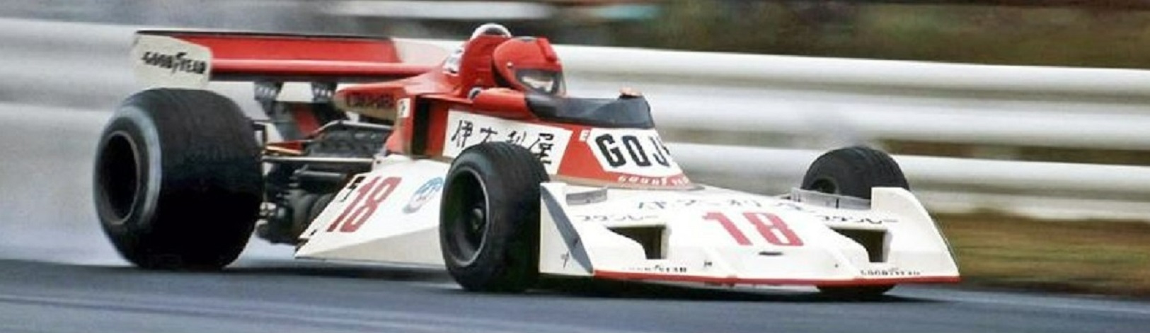 Name:  1976 Japanese GP.JPG
Views: 506
Size:  177.0 KB